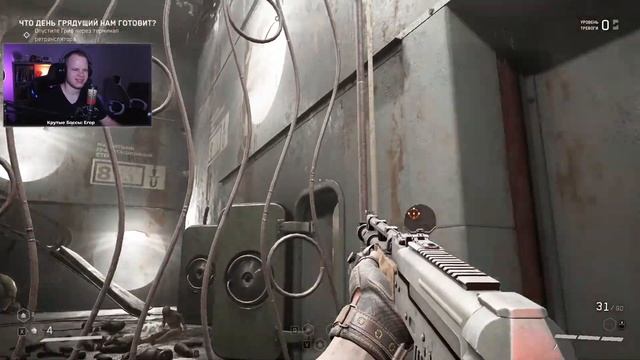ОТКРЫТЫЙ МИР!⭐⚒ Atomic Heart [PC 2023] смотреть онлайн
