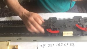 Настройка каретки вязальной машины Нева-5