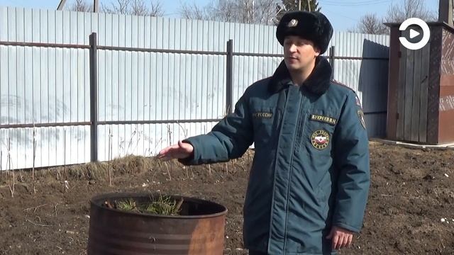 Пензенцам напомнили, как правильно сжигать мусор смотреть онлайн