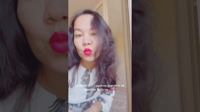Живите сегодняшним днем! Ни о чем не жалейте! Любите жизнь! Она прекрасна! смотреть онлайн