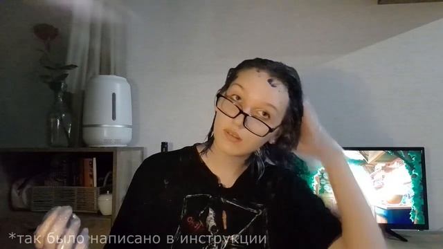 Крашу и Стригу Волосы как у Леди Баг (Маринетт) + иду в кино смотреть онлайн