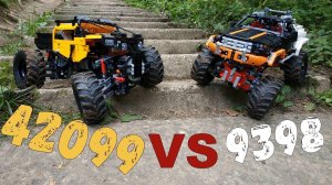Lego technic 42099 VS 9398/ Лего техник 42099 против 9398 (42099 обзор часть 2)
