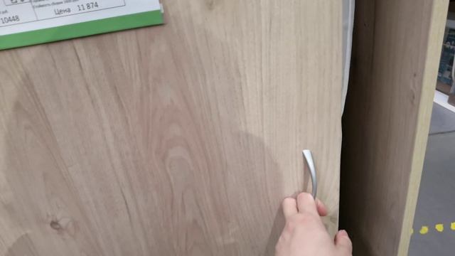 В Леруа Мерлен мебель как в Икеа ⁉️ смотреть онлайн