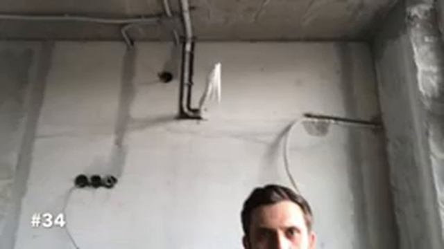 #34 Плитка на инсталляцию, трассы кондея, окна