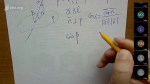 Использование векторов в стереометрии