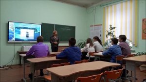 Урок географии Открытие Америки