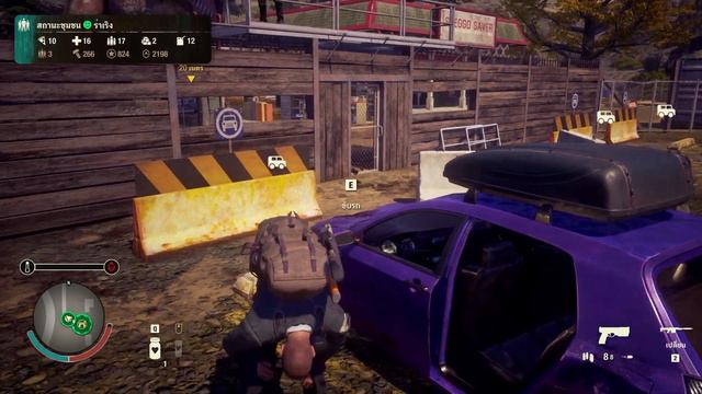 HBX - State of Decay 2 #2 ฟาร์มของแต่เจอของดี ! смотреть онлайн
