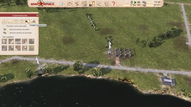 Workers & Resources: Soviet Republic v0.7.5.11 (попытки исправить) #2 смотреть онлайн