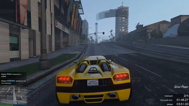 GTA 5 Online - Сложный чекпоинт! #4 смотреть онлайн