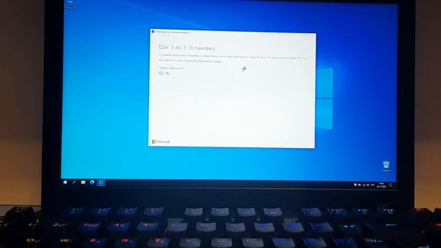 Как обновить windows 10 до windows 11? смотреть онлайн