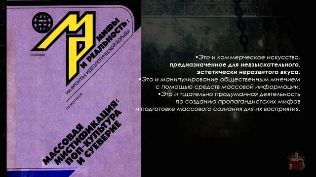 У каждого свой вкус #1. Пища для размышлений смотреть онлайн