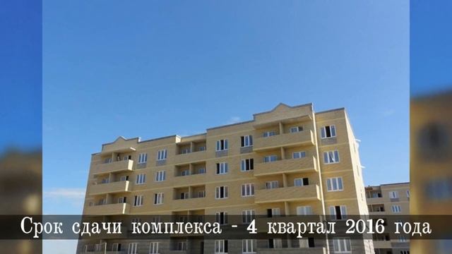 Жилой коплекс "Графская слобода" в г. Коммунар от компании "47 ТРЕСТ" смотреть онлайн