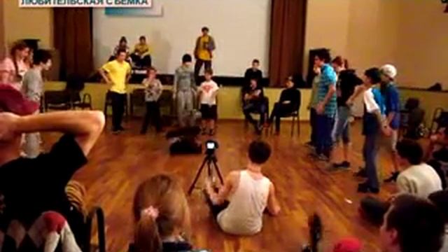 БРЕЙК ДАНС смотреть онлайн