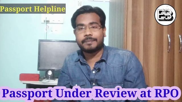 Passport Application Under Review at RPO - Regional Passport office Meaning Problem Solution смотреть онлайн
