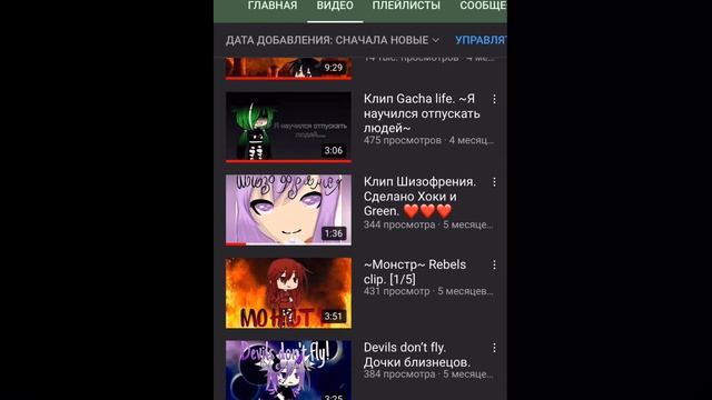 ЗАНЕСЛО! ЭХ ЗАНЕСЛО! смотреть онлайн