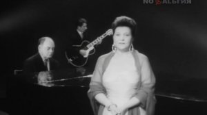 Клавдия Шульженко_Песня о любви ᴴᴰ