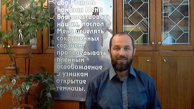 Что значит, болезнь к Славе Божьей! смотреть онлайн