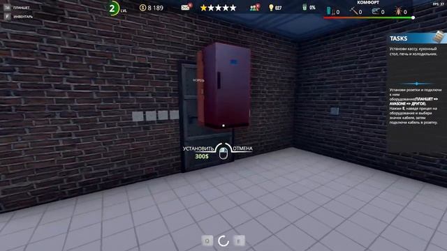 ОТКРЫЛ СВОЙ СОБСТВЕННЫЙ РЕСТОРАН В Cafe Owner Simulator: Prologue смотреть онлайн