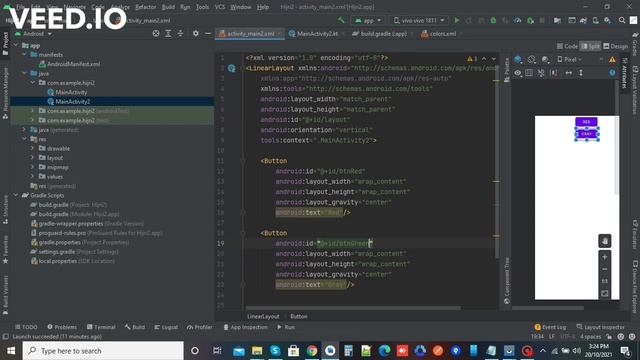 View binding in Android смотреть онлайн