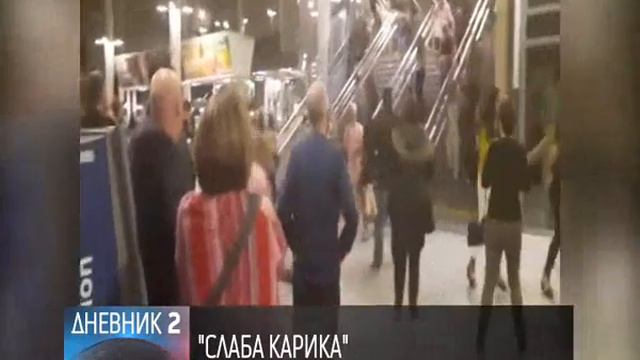 U BiH ušao novac sumnjivog porijekla; Ko finansira terorizam? смотреть онлайн