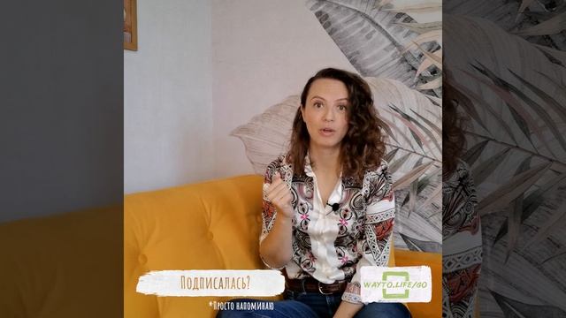 Анекдот. Оговорка по Фрейду смотреть онлайн
