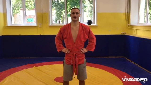 Рукопашный бой и самооборона. Скворцов Валерий Вячеславович. Броски и захваты