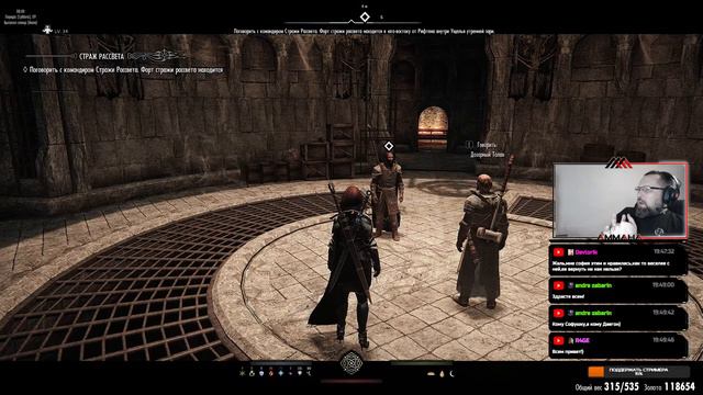 Русский Skyrim Nolvus/Баланс между хардкором и удовольствием. смотреть онлайн