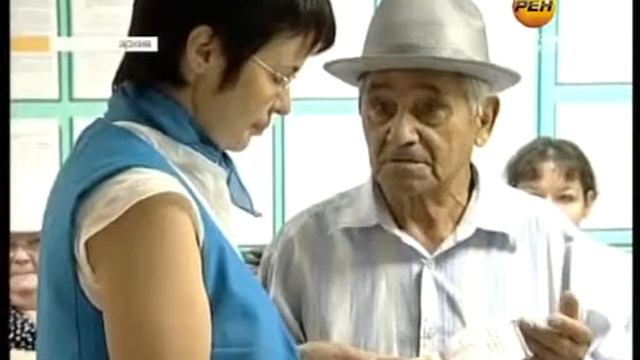 Еще не поздно приумножить смотреть онлайн