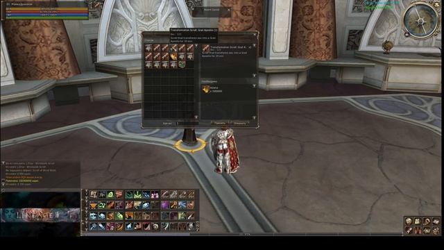 Asterios Где берут свитки трансформации смотреть онлайн