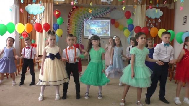 Выпускной 2021 смотреть онлайн