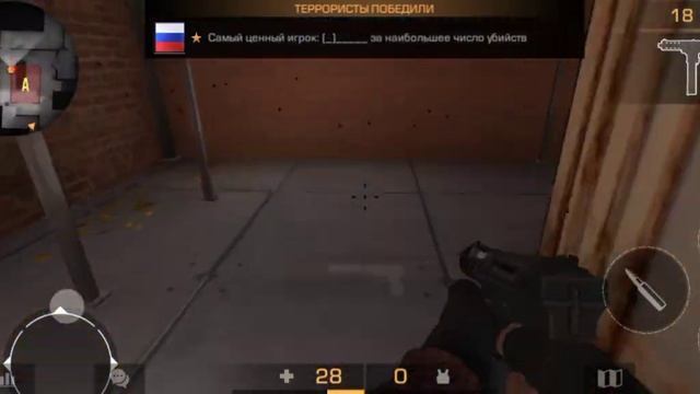 с бронзы до глобла 2#.mp4 смотреть онлайн