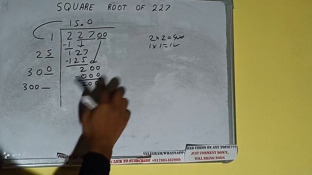 SQUARE ROOT OF 227 смотреть онлайн