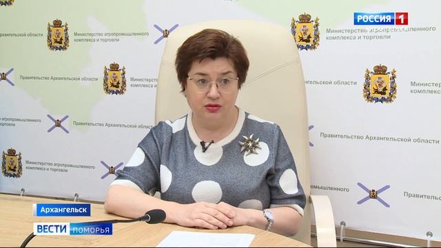 Поклонников рыбалки ждут перемены смотреть онлайн