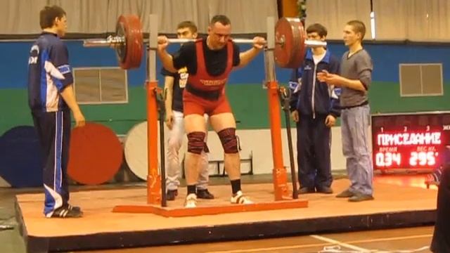 Сергеев Е присед 295 смотреть онлайн