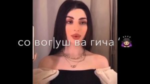 Новинка хьо муха ехар ю? 😻🔥 (Зелим Магомадов & Шамиль Дидигов) Темнота love Атмосфера души 🖤)