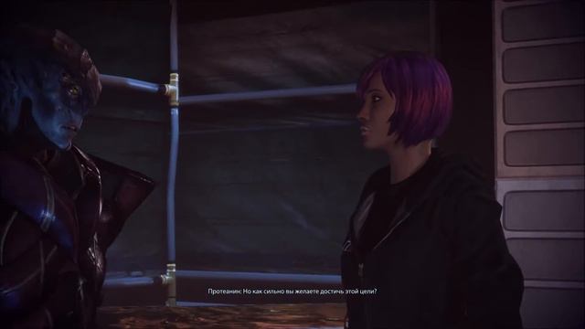 Mass Effect 3: "Из Пепла" последний протеанин смотреть онлайн