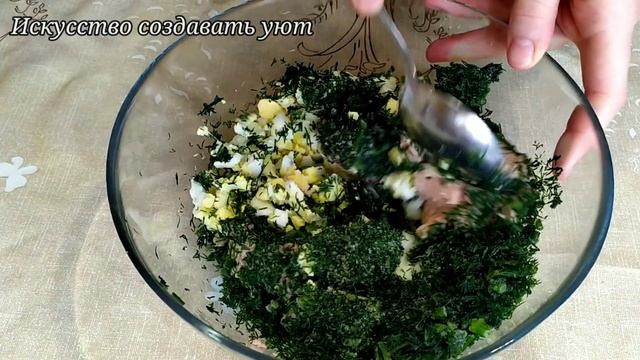 Новости и Аналитика