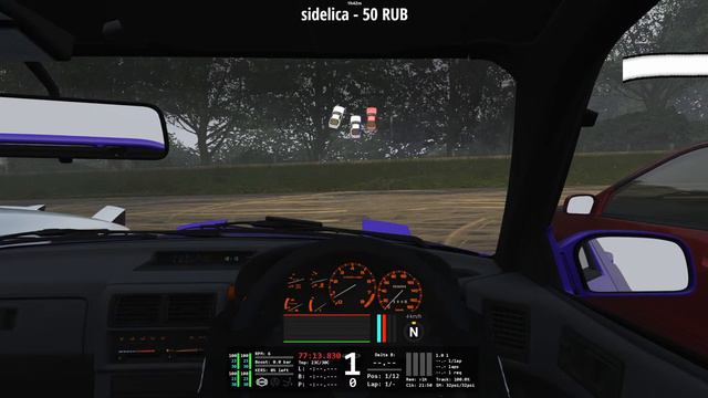 [Assetto Corsa] WindSiders Challenge Week S2R2 смотреть онлайн