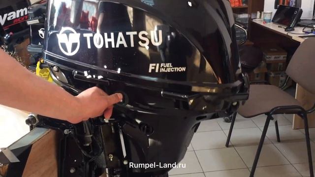 Работа Гидроподъема лодочного мотора Tohatsu MFS 20 E EPTS смотреть онлайн