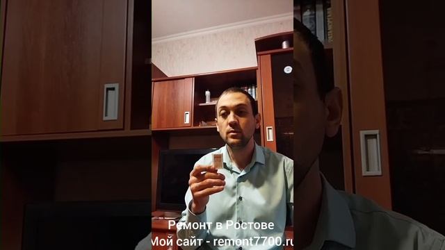 КАКИЕ ИГЛЫ ПОКУПАТЬ И СТАВИТЬ??? смотреть онлайн