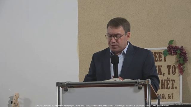 Пастор Мартемьянов Антон "Размышляя о Теле Господнем" смотреть онлайн