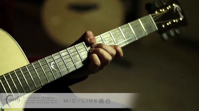 Faith HiGloss Venus Electro HEX demonstration by Guitarcube смотреть онлайн