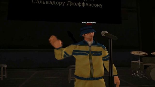 Сальва смотреть онлайн