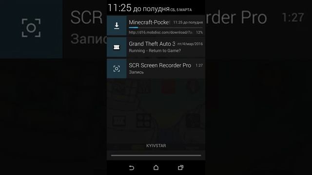 Как скачать майнкрафт 0.14.0 full бесплатно смотреть онлайн