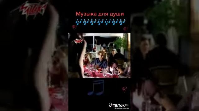 музыка душевная иранский смотреть онлайн
