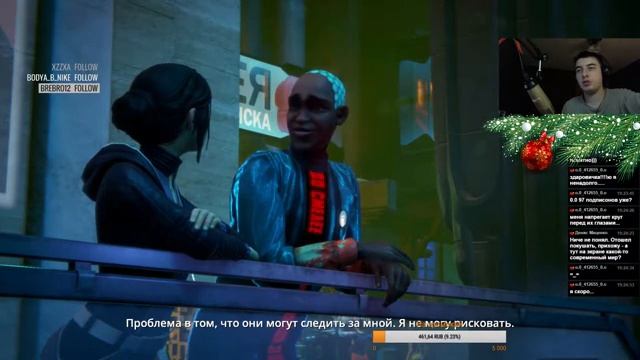 Dreamfall Chapters: The Longest Journey #3 За магических смотреть онлайн