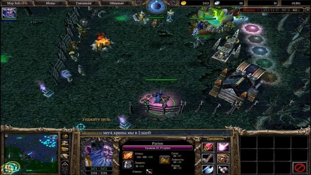 GamerTV dota учимся играть фурой смотреть онлайн