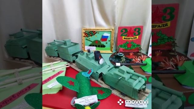 Конкурс поделок ко Дню защитника Отечества смотреть онлайн