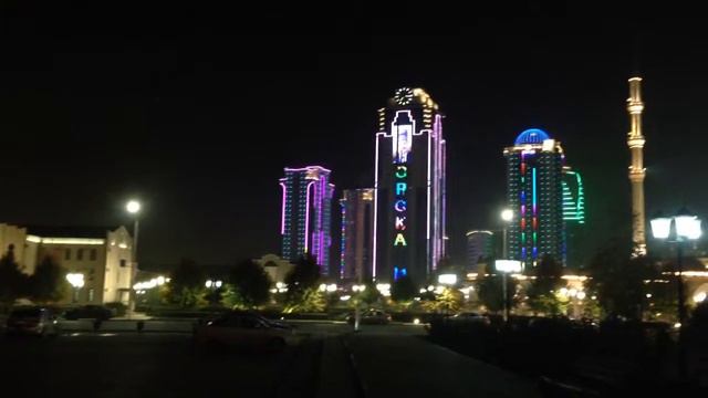 Грозный сити смотреть онлайн