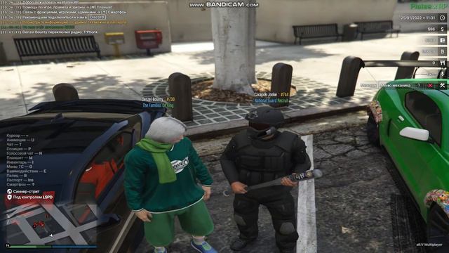 Незакона продавания оружее нет разрешения на продажу оруж [alt:V Сервер Platee Мы открылись смотреть онлайн